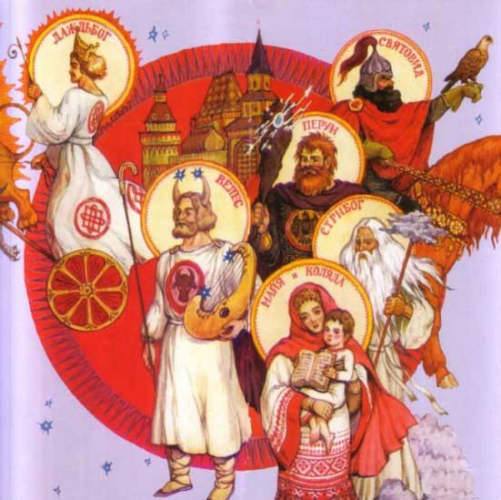 Пантеон славянских богов.